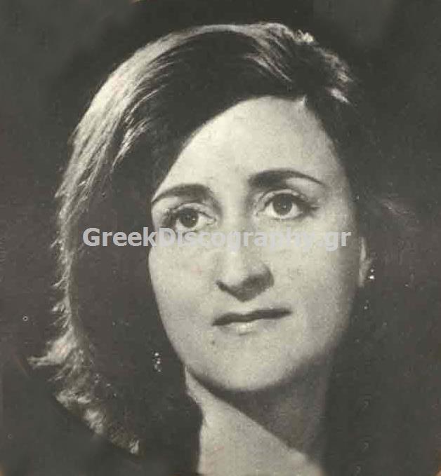 ΑΚΡΙΩΤΗ ΡΕΝΑ
